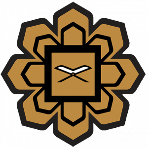 logo of International Islamic University Malaysia